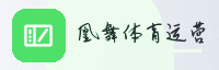 合作伙伴